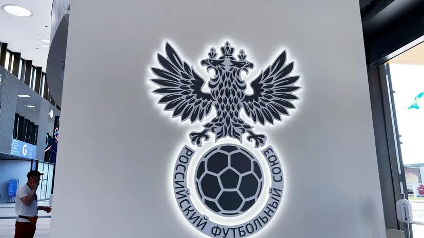    Источник: russian.rt.com Анастасия Захарова