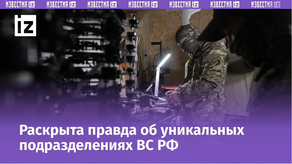 Фото: РИА Новости/Евгений Биятов