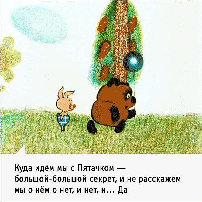 -4