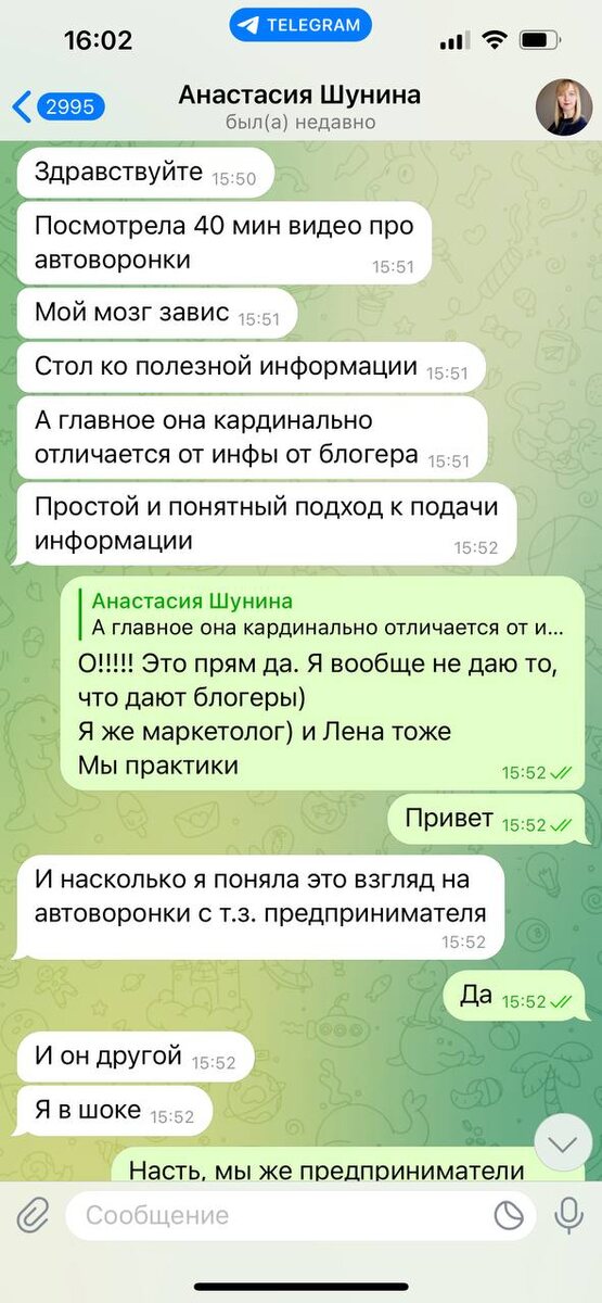-2-2