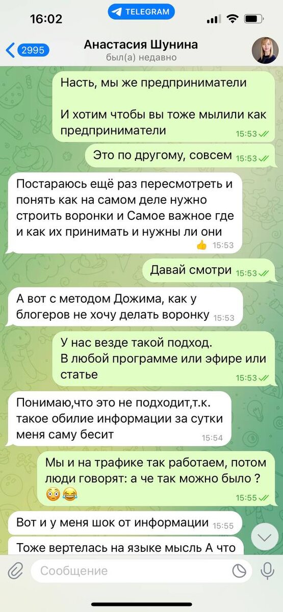 -2-3