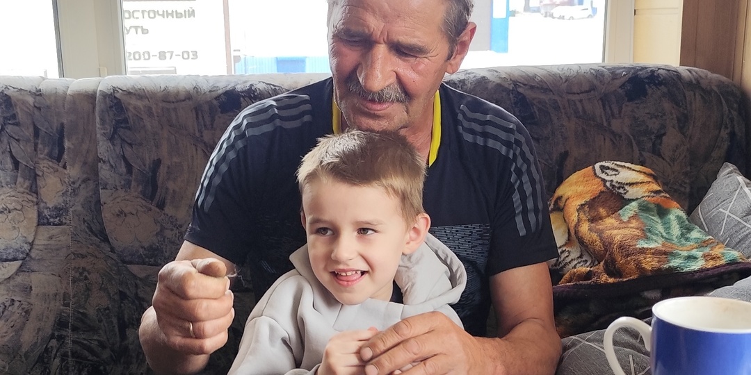 Нужно ли рассказывать родственникам о диагнозе ребёнка?