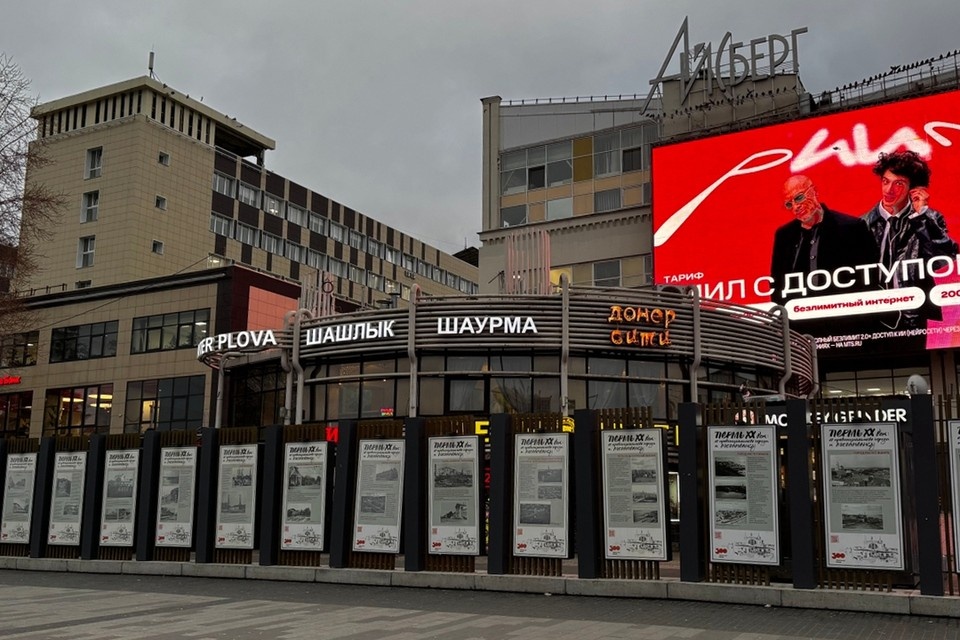   Павел ШАТРОВ