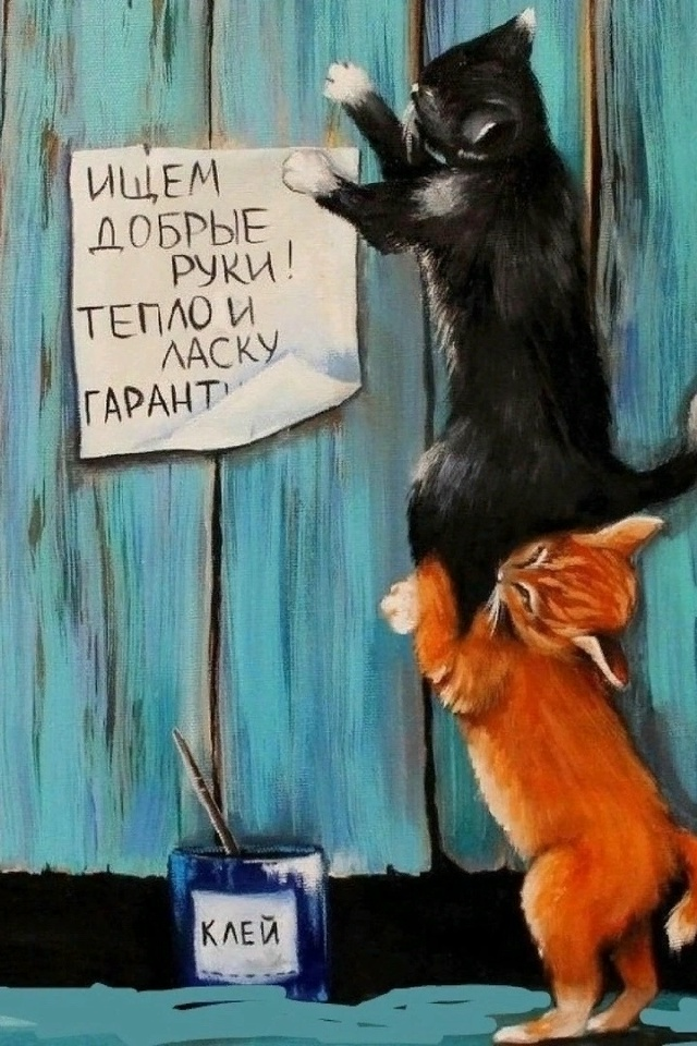 .