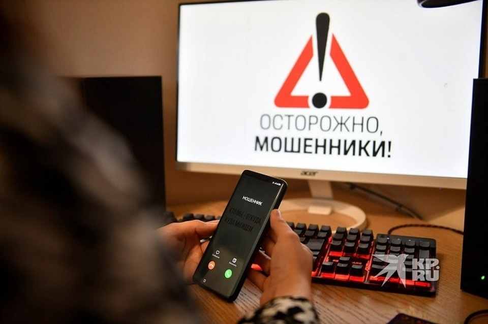    Пенсионерка поначалу не верила в обман Ольга ЮШКОВА