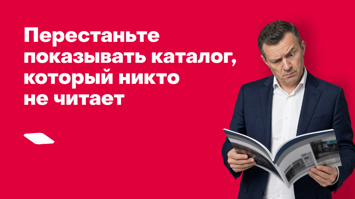Автор: Алексей Тищенко, основатель и директор МАРКО
