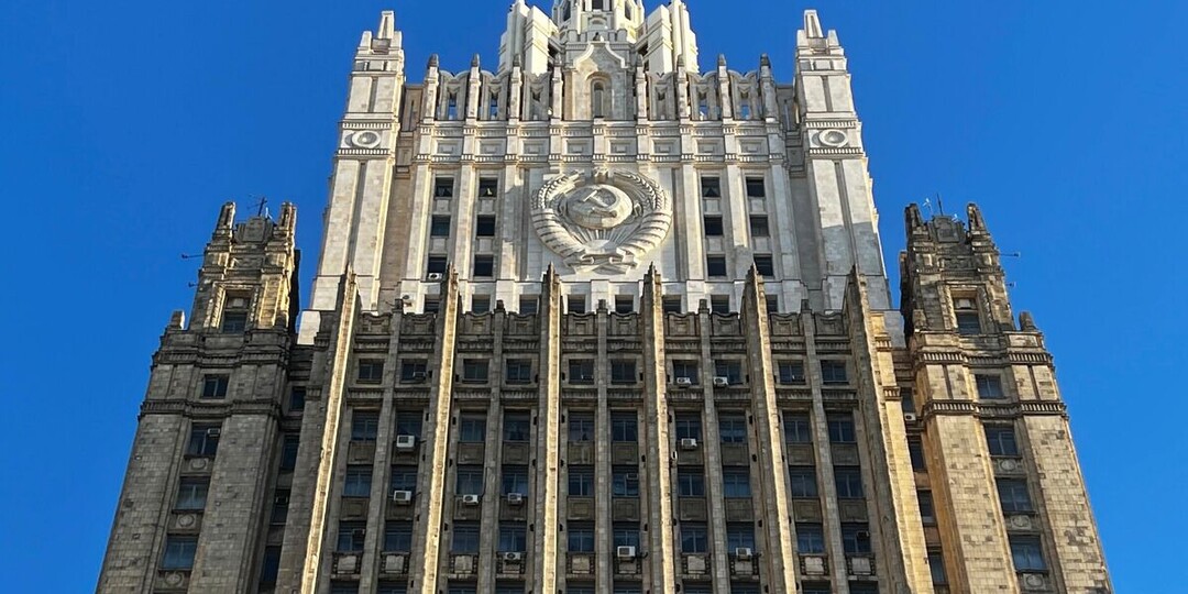 МИД осудил предоставление Арменией "трибуны" Зеленскому для угроз России