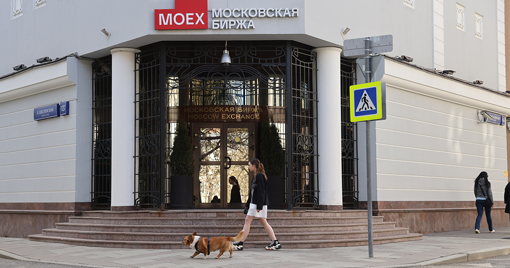Итоги торгов на Мосбирже 7 мая