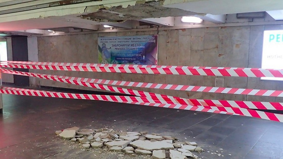 В подземном переходе к железнодорожному вокзалу осыпалась штукатурка? Горавтомост дал комментарий