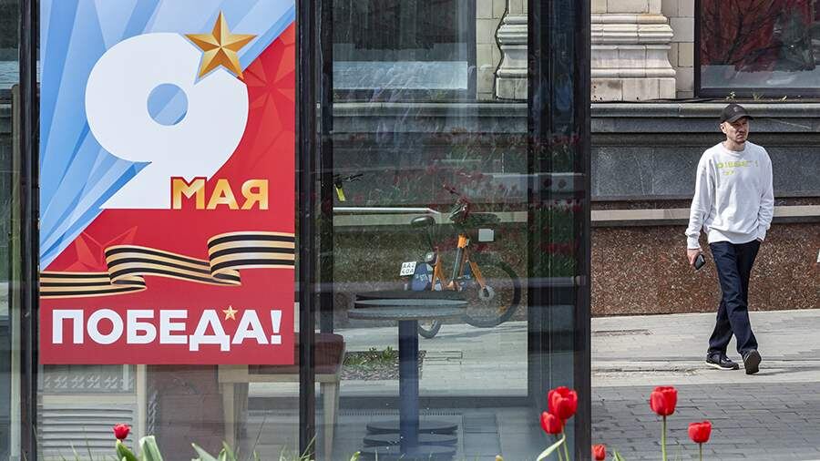 В Ижевске отменили парад Победы на 9 Мая