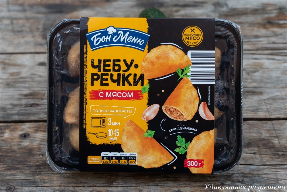 будем смотреть