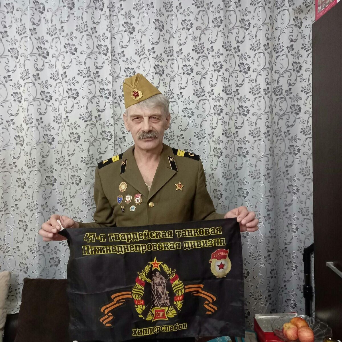 Юрий Лазарев...