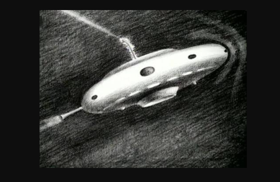НЛО