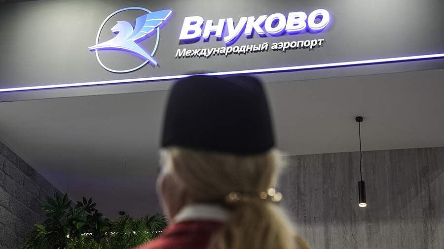 В аэропорту Внуково возобновили полеты самолетов