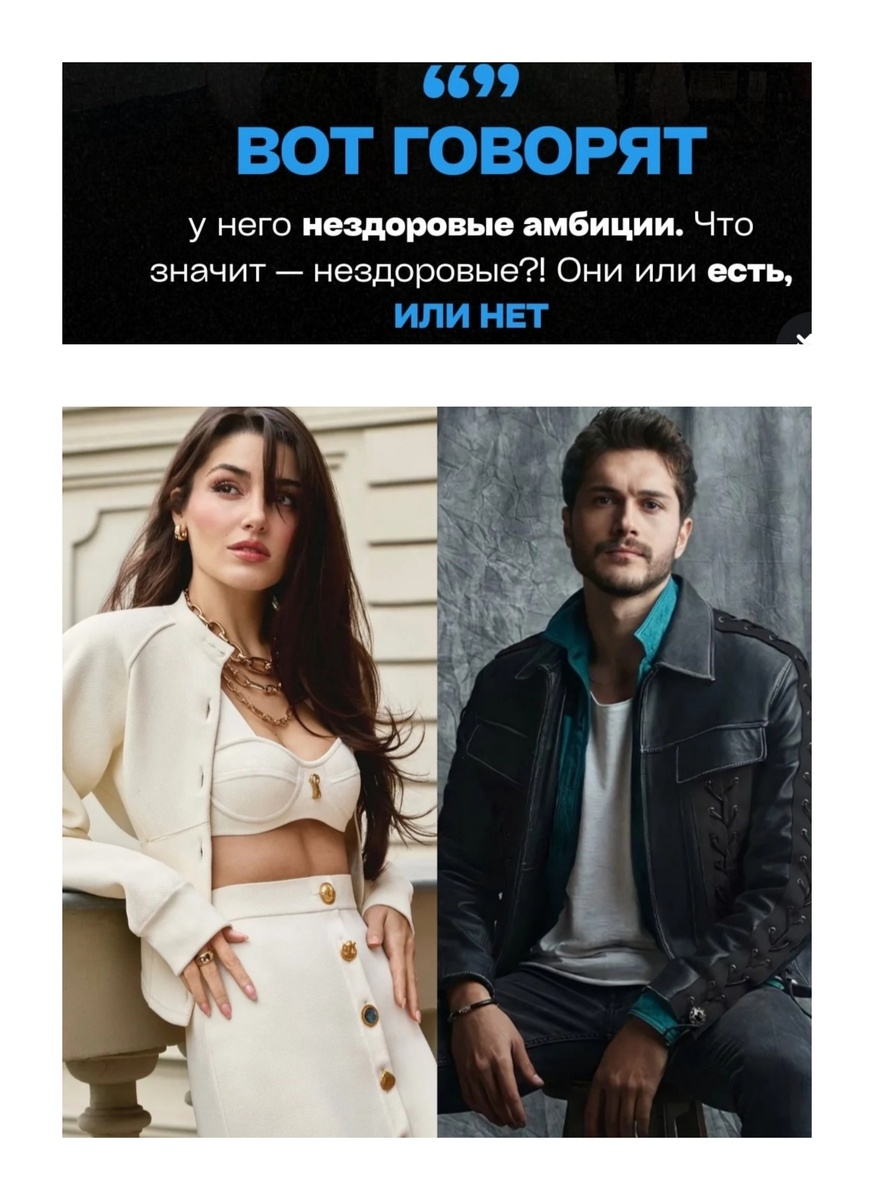 Открытые источники 