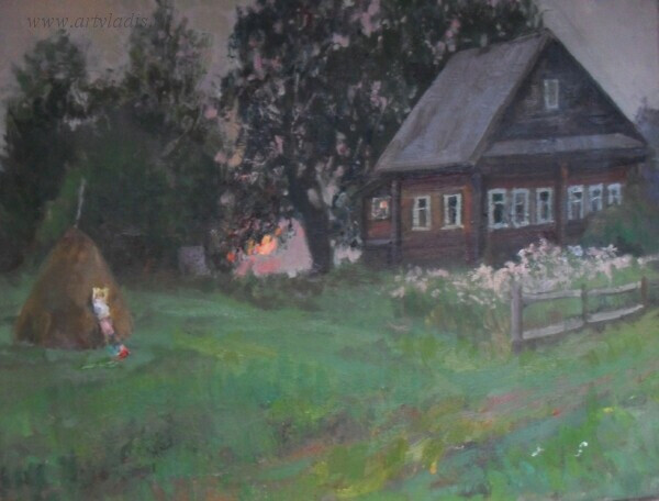 Солнце-лиса