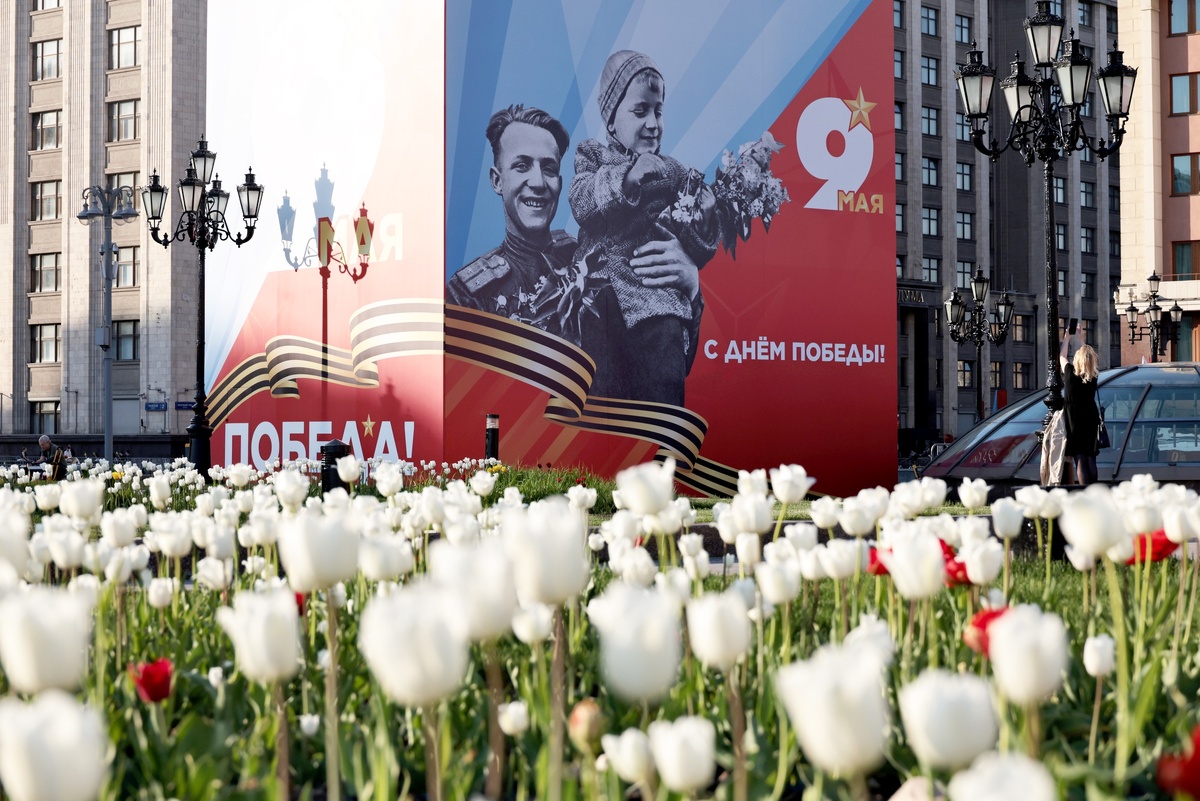    Роман Наумов/ РГ
