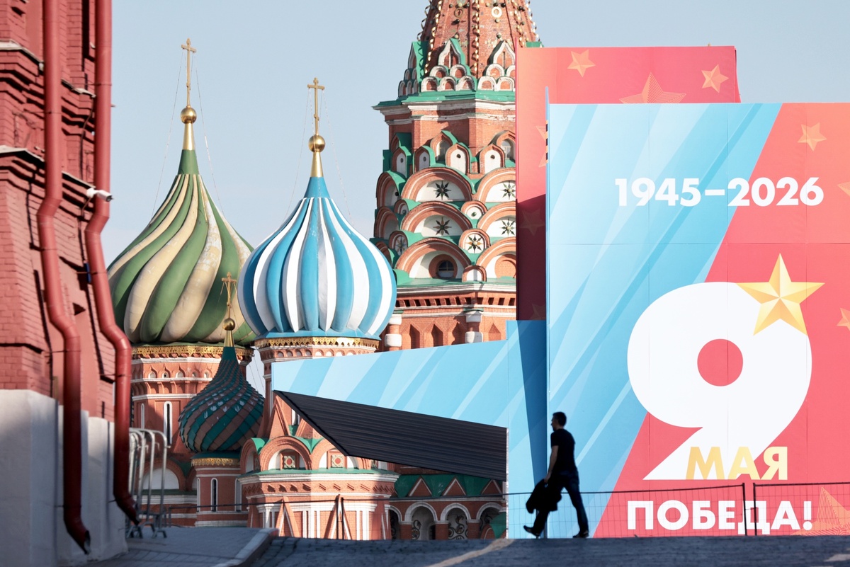    Роман Наумов/ РГ