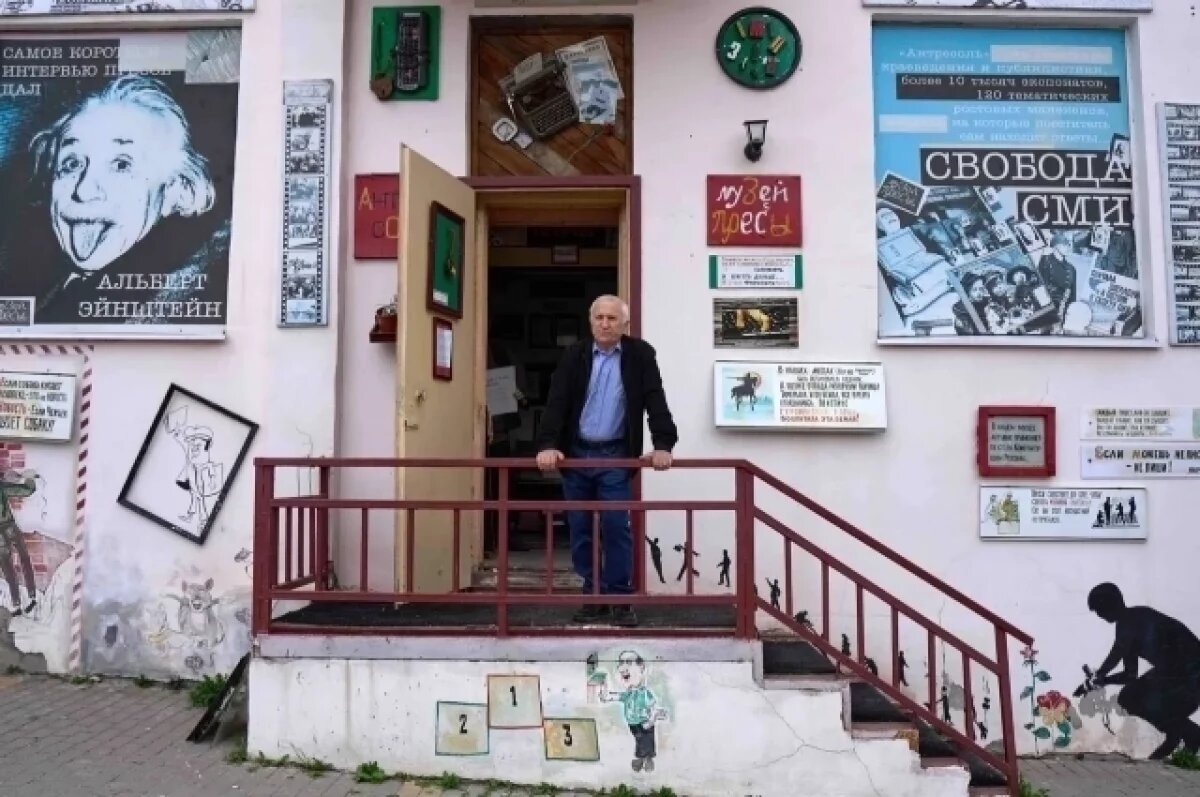    В Задонске обокрали музей прессы «Антресоль»
