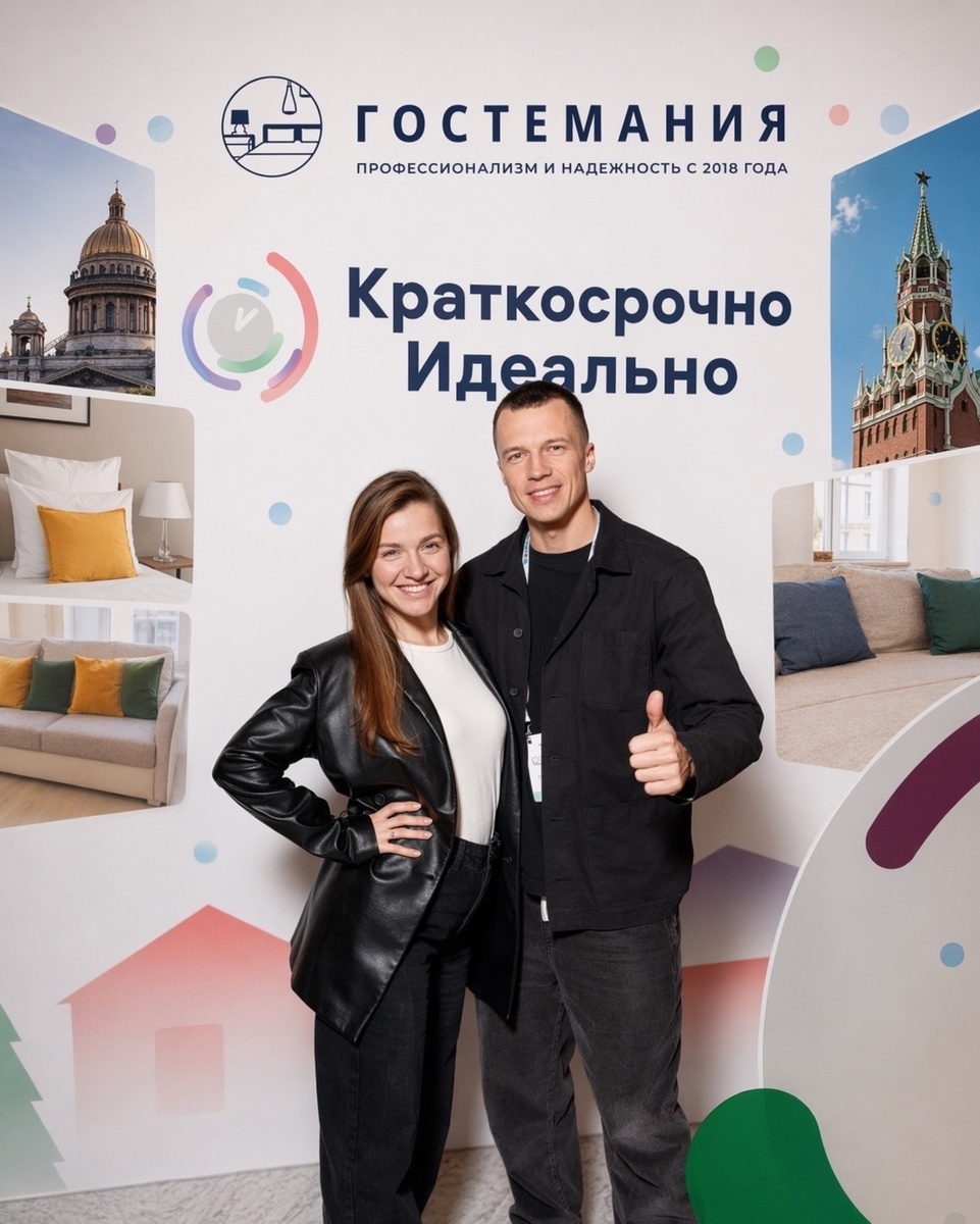 Спойлер: главное — не искать дешевле, а найти честных профессионалов. Рассказываем, на что обращать внимание владельцам.