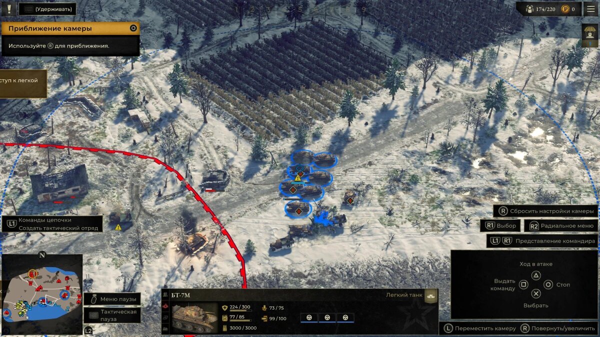    Обзор игры Sudden Strike 5. Тактическая стратегия с вниманием к деталям MegaObzor.com