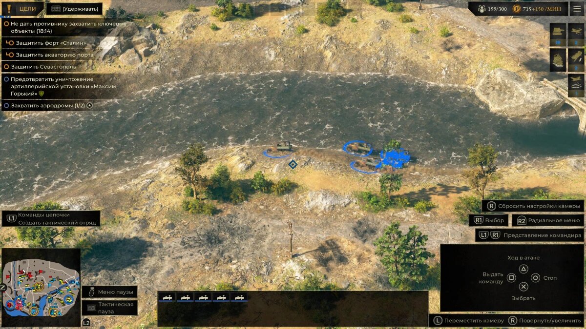    Обзор игры Sudden Strike 5. Тактическая стратегия с вниманием к деталям MegaObzor.com