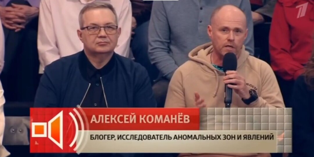 Вышла новая программа "Пусть Говорят" о Перевале. Короче, и мы тоже там