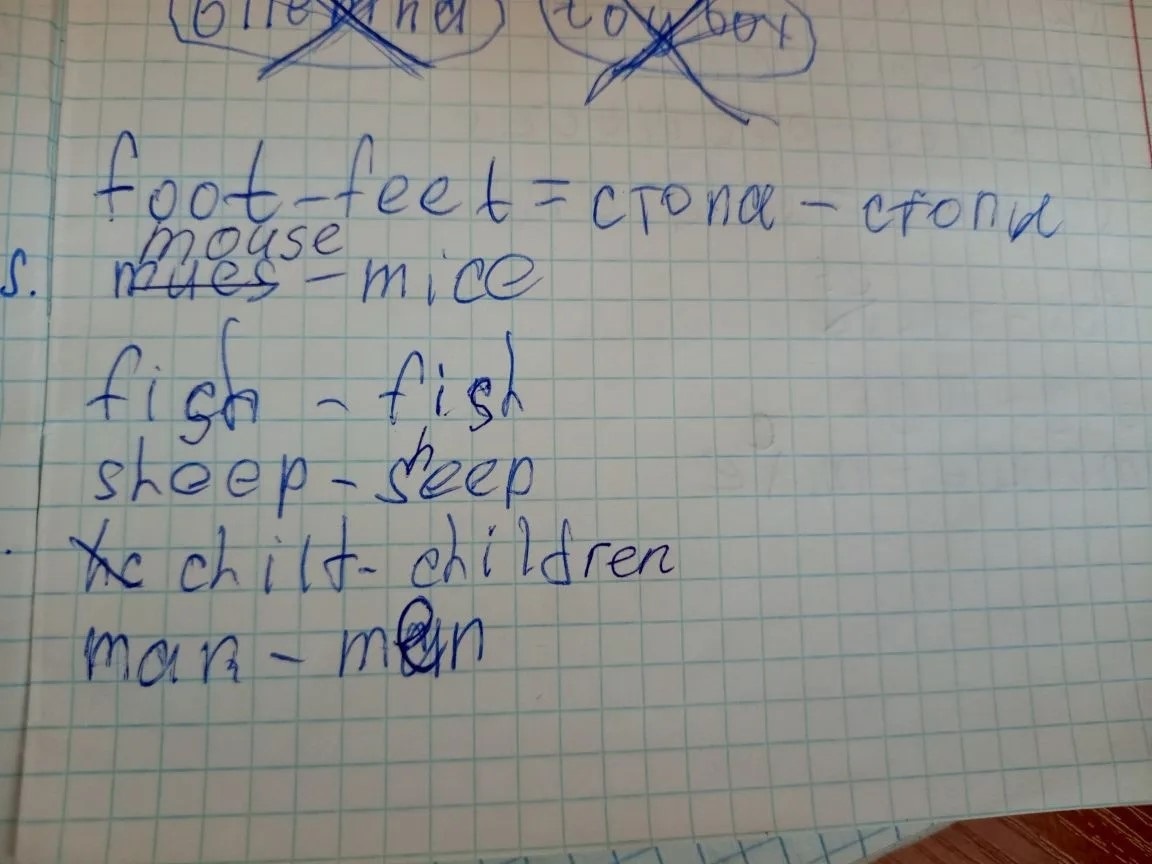 -1-2