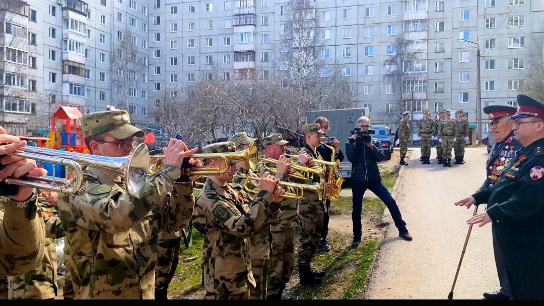 Парад для ветерана