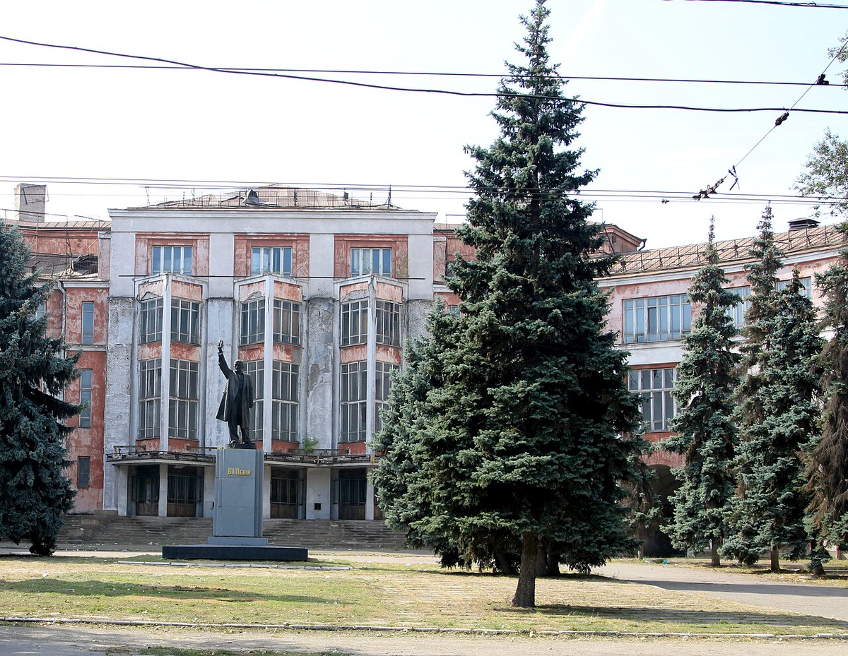 ДК ИЛЬИЧА (Днепроптровск 1960-ые)
