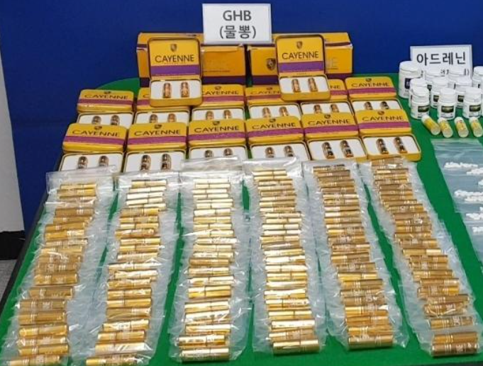 Партия GHB , которую перехватила в одном корейском клубе полиция Сеула