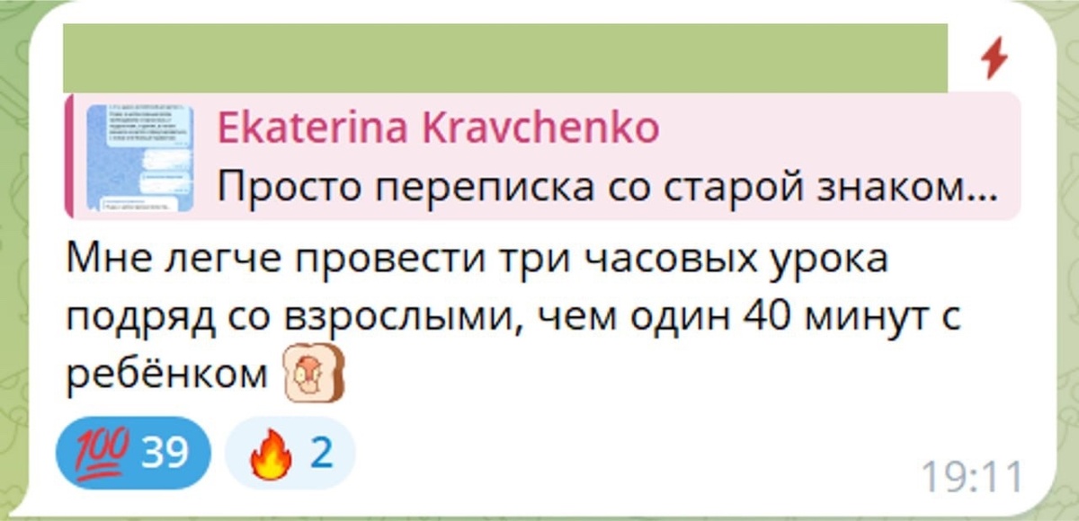 -1-2