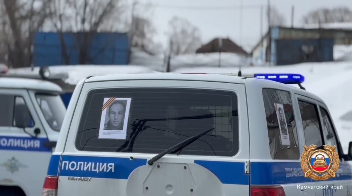 Госавтоинспекция
