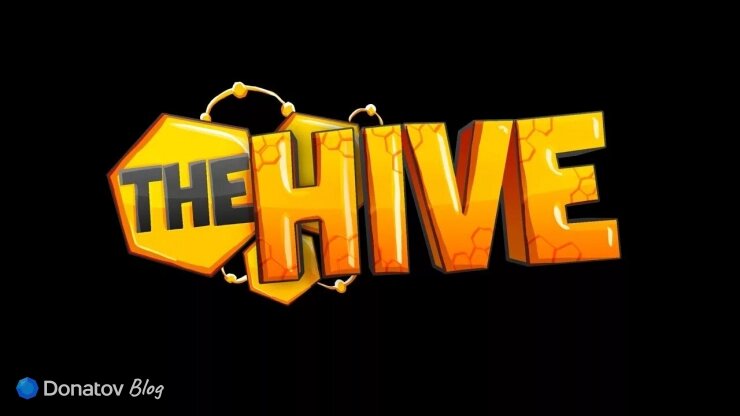    The Hive — сервер с самым большим активом