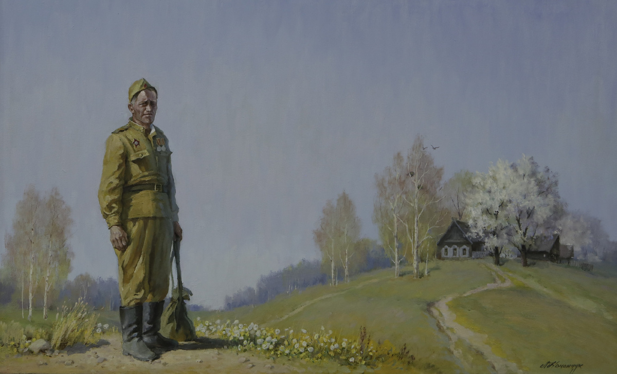 Конончук Л.Ф. (род. 1951). Возвращение с фронта. 2019. Холст, масло. Вернулся с фронта. Приморская государственная картинная галерея