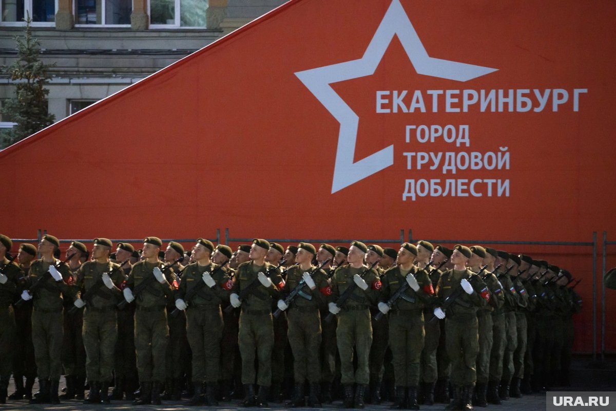     На Большом Урале 14 героев тыла, которые носят звание «Город трудовой доблести»