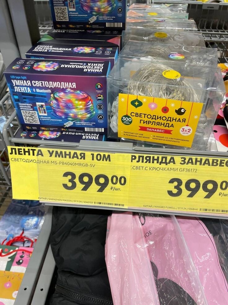приятного чтения ❤️
