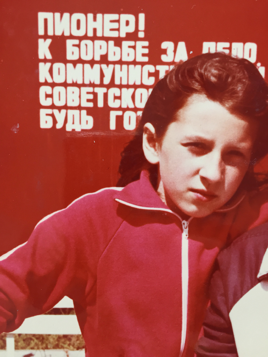 Пионер – всем пример 