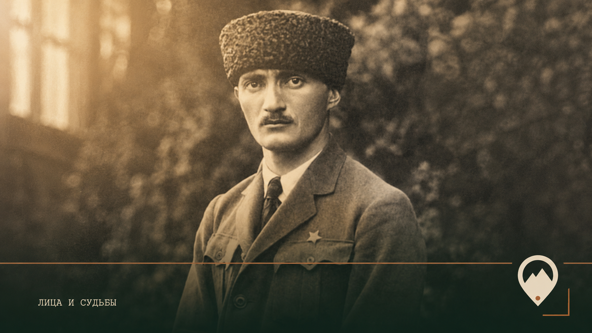 Нестор Аполлонович Лакоба