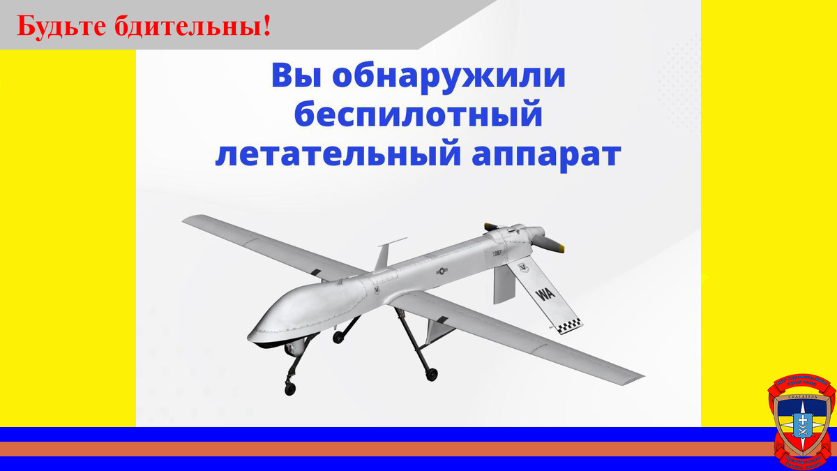 Источник: ресурсы мировой Сети