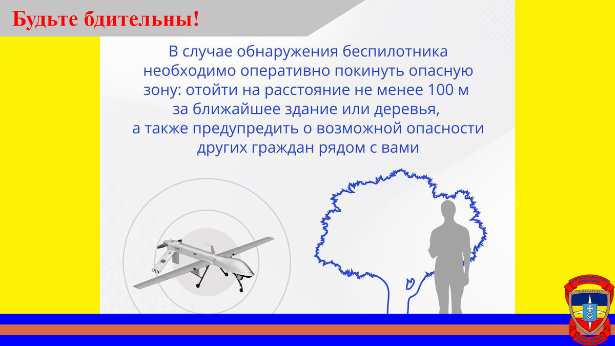 Источник: ресурсы мировой Сети