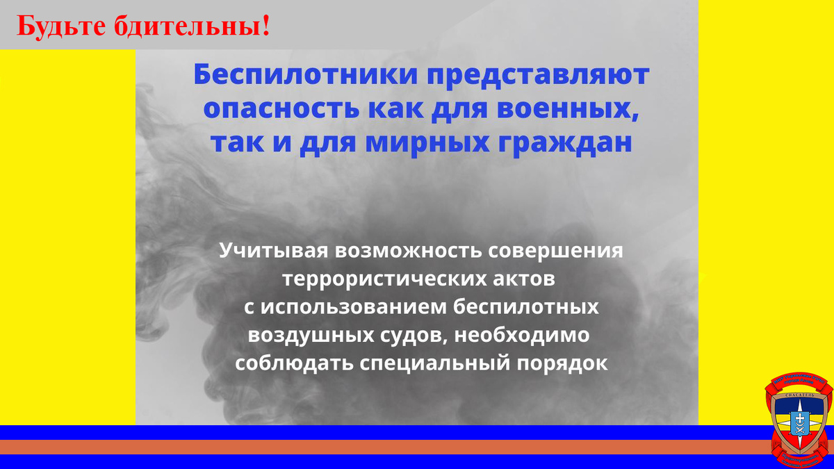 Источник: ресурсы мировой Сети