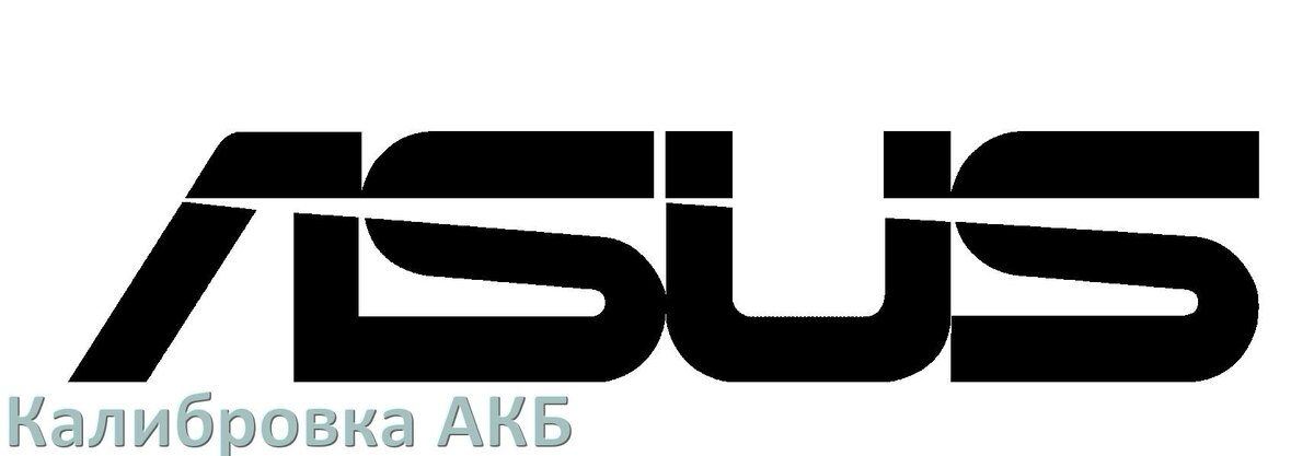
Калибровка батареи телефона Asus через коды Инженерного меню Android 17, 16, 15