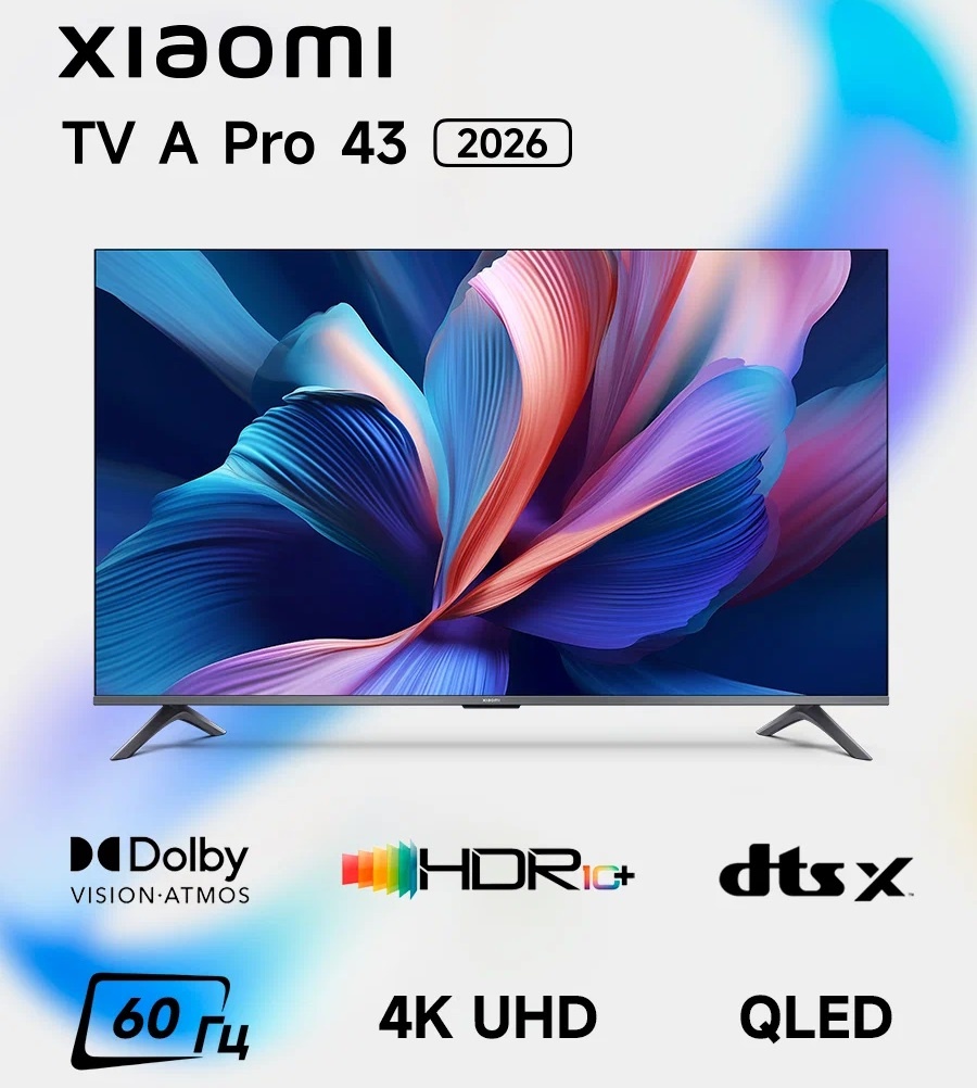 Где купить Xiaomi TV A Pro, 43", 4K, Android TV