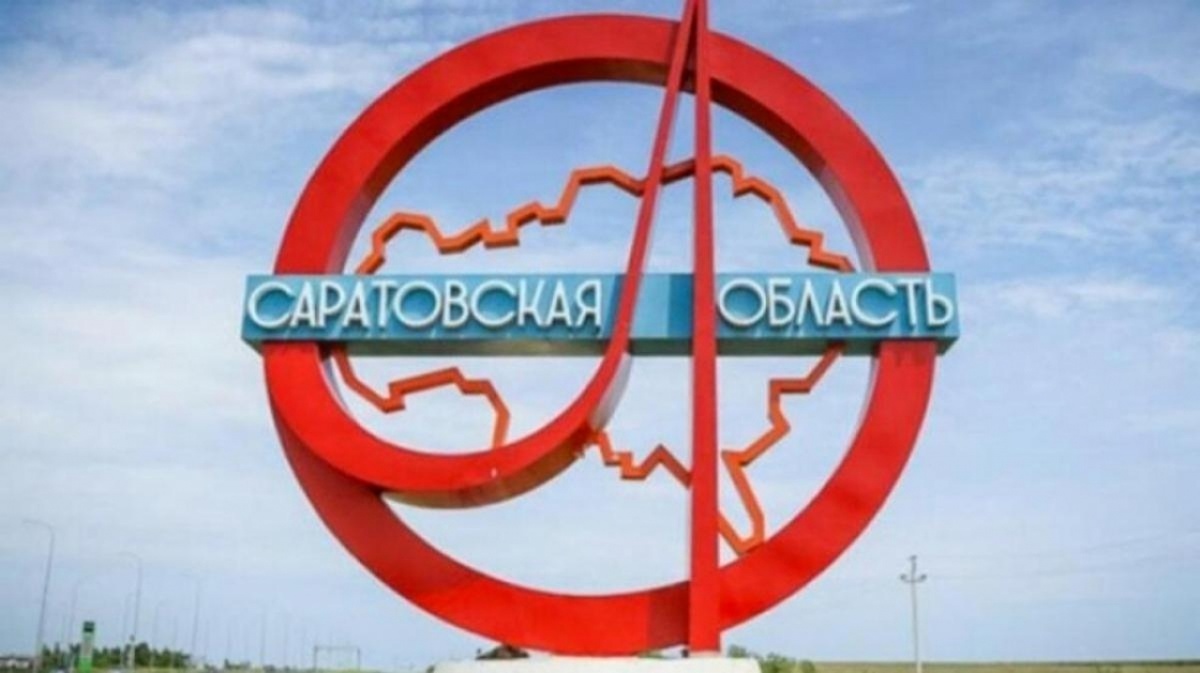    Из Саратовской области впервые в 2026 году экспортировали в ЮАР 85 тонн просаНовости Саратова и области – Сетевое издание «Репортер64»