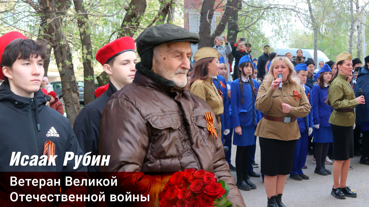 ФОТО ИЗ СОЦСЕТЕЙ АЙДАРА БАЗГУДИНОВА