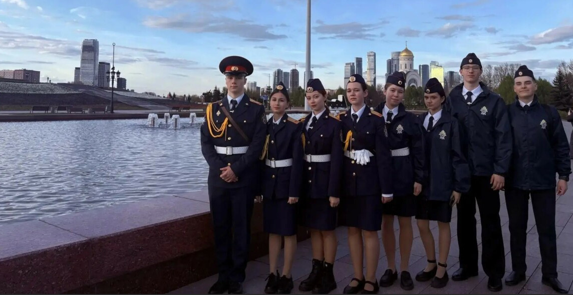 Фото kamgov.ru