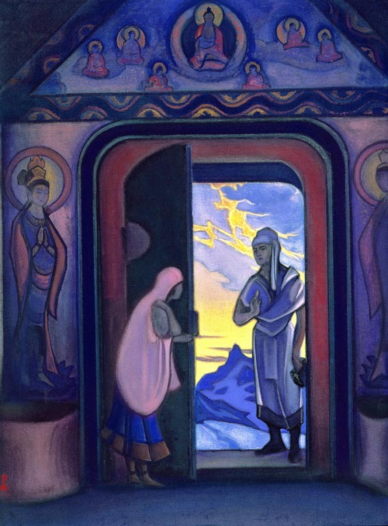 Н.К. Рерих. Вестник. 1946.