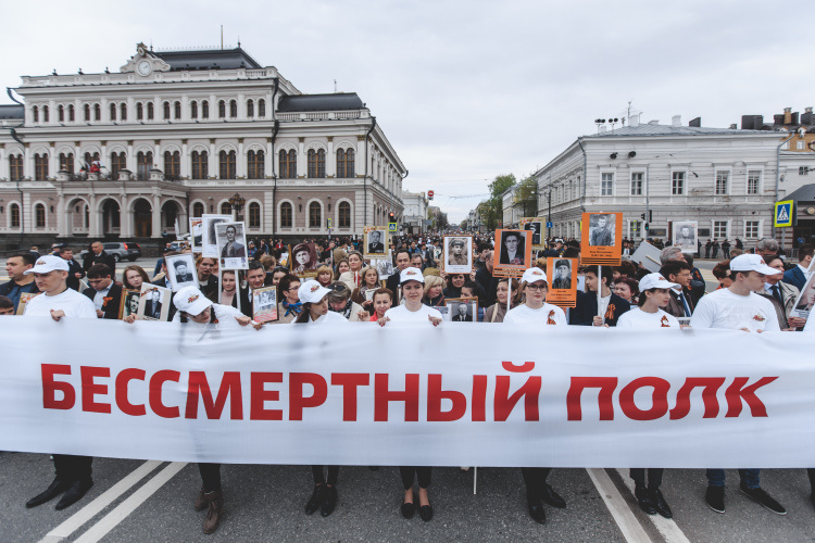Фото: «БИЗНЕС Online»