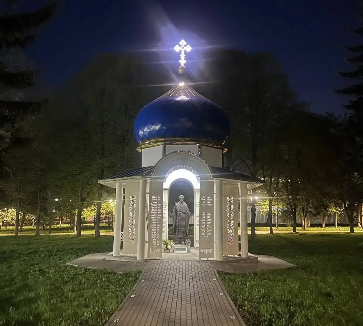 Фото: тг-канал Евгения Маслова